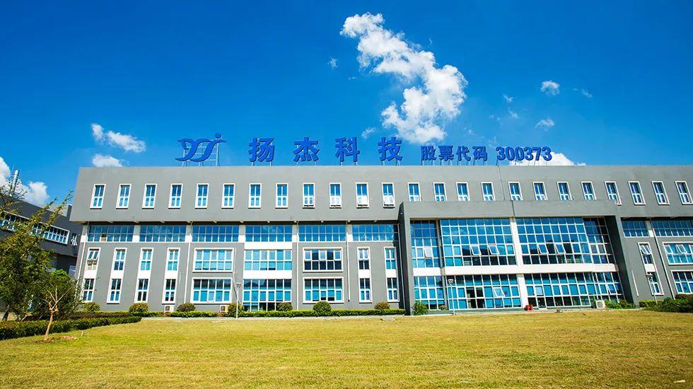 揚州揚杰電子2023年營收54.1億元，重點布局工控、光伏逆變、新能源汽車等領(lǐng)域，報告期內(nèi)在IGBT模塊市場份額快速提升